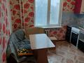 3-комнатная квартира · 73 м² · 4/6 этаж, Бажова 345/1 — 27 школа за 200 000 ₸ в Усть-Каменогорске — фото 15
