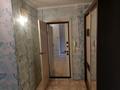 3-комнатная квартира · 73 м² · 4/6 этаж, Бажова 345/1 — 27 школа за 200 000 ₸ в Усть-Каменогорске — фото 10