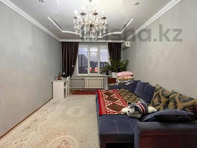 1-комнатная квартира · 42 м² · 5/7 этаж, Коктем 19 за 19.5 млн ₸ в Талдыкоргане, мкр Коктем