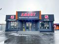 Жқб, автосервистер мен көлік жуу · 5000 м², бағасы: 450 млн ₸ в Талдыкоргане