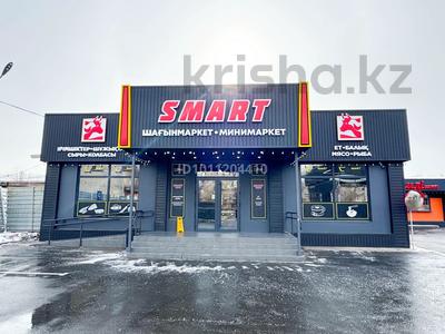 Азс, автосервисы и автомойки · 5000 м² за 295 млн ₸ в Талдыкоргане