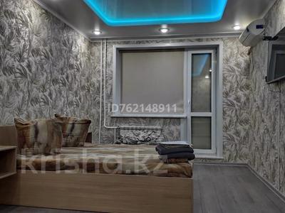 1-комнатная квартира · 34 м² · 4/9 этаж, Малайсары Батыра 6 — Назарбаева за 11 000 ₸ в Павлодаре