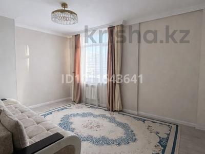 5-комнатная квартира · 92.5 м² · 5/9 этаж, Чингиза Айтматова 33 за ~ 52.7 млн 〒 в Астане, Нура р-н