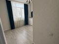 5-бөлмелі пәтер · 92.5 м² · 5/9 қабат, Чингиза Айтматова 33, бағасы: ~ 52.7 млн ₸ в Астане, Нура р-н — фото 14