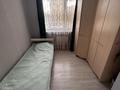 5-комнатная квартира · 92.5 м² · 5/9 этаж, Чингиза Айтматова 33 за 55.5 млн ₸ в Астане, Нура р-н — фото 18