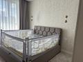 2-комнатная квартира · 70 м² · 2/9 этаж, Ахмет Байтурсынулы 8 за 51 млн ₸ в Астане, Алматы р-н — фото 10