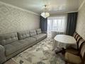 3-бөлмелі пәтер · 60 м² · 5/5 қабат, Мичурина 9в, бағасы: 13.5 млн ₸ в Шахтинске — фото 3
