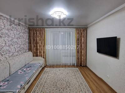 2-комнатная квартира · 56 м² · 2/9 этаж, Абылай Хана 52А — Момышулы за 28.5 млн ₸ в Астане, Алматы р-н