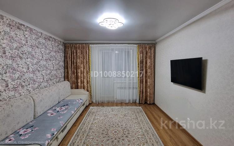 2-комнатная квартира · 56 м² · 2/9 этаж, Абылай Хана 52А — Момышулы за 28.5 млн ₸ в Астане, Алматы р-н — фото 38
