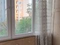 1-комнатная квартира · 35 м² · 5/5 этаж, Карасай Батыра — Исаева за 29.5 млн ₸ в Алматы, Алмалинский р-н — фото 24