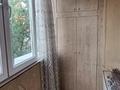 1-комнатная квартира · 35 м² · 5/5 этаж, Карасай Батыра — Исаева за 29.5 млн ₸ в Алматы, Алмалинский р-н — фото 28