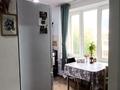 1-комнатная квартира · 35 м² · 5/5 этаж, Карасай Батыра — Исаева за 29.5 млн ₸ в Алматы, Алмалинский р-н — фото 9
