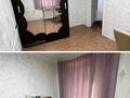 Жеке үй · 3 бөлме · 46.6 м² · 6 жүзд., Топоркова 88 — Возле магазина «Девятка», бағасы: 10 млн ₸ в Рудном — фото 6