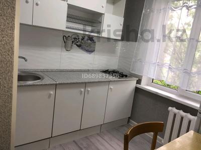 1-бөлмелі пәтер · 32 м² · 5/5 қабат, мкр Орбита-1 29 — Мустафина-Торайгырова, бағасы: 230 000 ₸ в Алматы, Бостандыкский р-н