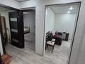 3-бөлмелі пәтер · 65 м² · 4/5 қабат, ул. 30-й Гвардейской Дивизии 20, бағасы: 24.5 млн ₸ в Усть-Каменогорске — фото 5