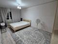 3-бөлмелі пәтер · 65 м² · 4/5 қабат, ул. 30-й Гвардейской Дивизии 20, бағасы: 24.5 млн ₸ в Усть-Каменогорске — фото 2