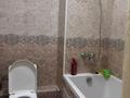 1-бөлмелі пәтер · 40 м² · 2/12 қабат, Ақбұлақ ш/а., 1-я улица 43, бағасы: 200 000 ₸ в Алматы, Алатауский р-н — фото 8