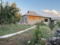 Часть дома · 6 комнат · 180 м² · 18 сот., мкр Курсай 47 — Бекболатов за 70 млн ₸ в Шымкенте, Туран р-н — фото 11