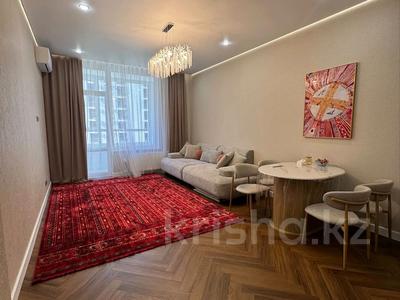 3-бөлмелі пәтер · 74 м² · 4/9 қабат, Е-321 6/2, бағасы: 60 млн ₸ в Астане, Есильский р-н