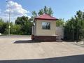 Офисы · 200 м² за 500 000 ₸ в Астане, р-н Байконур — фото 2