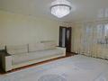 4-бөлмелі пәтер · 112.8 м² · 2/5 қабат, Пушкина 140\1, бағасы: 40 млн ₸ в Костанае — фото 3