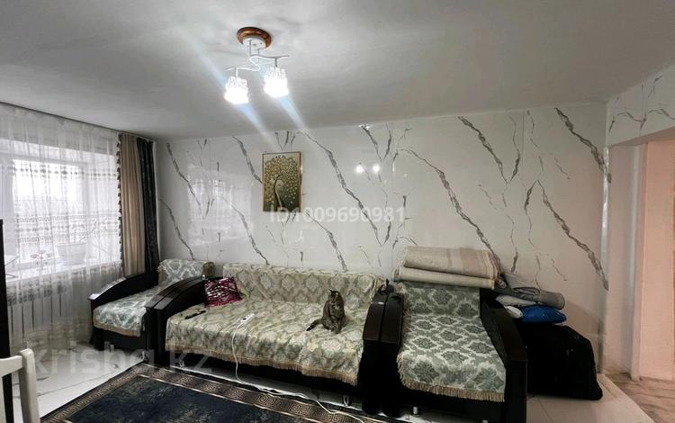 2-комнатная квартира · 39 м² · 4/5 этаж, Абая 149 за 11.5 млн ₸ в Кокшетау — фото 2