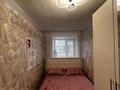 2-комнатная квартира · 39 м² · 4/5 этаж, Абая 149 за 11.5 млн ₸ в Кокшетау — фото 7