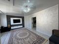 3-бөлмелі пәтер · 87 м² · 4/5 қабат, мкр Нурсая, Жети Казына 3, бағасы: 28 млн ₸ в Атырау — фото 4