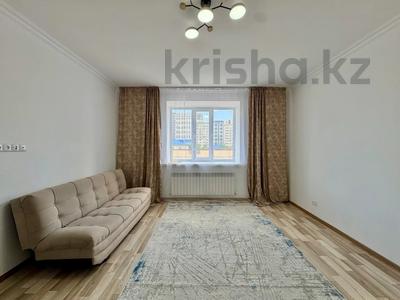 2-комнатная квартира · 45 м² · 2/9 этаж, Шамши Калдаяков 19/1 за 23 млн ₸ в Астане, Сарайшык р-н