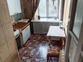2-комнатная квартира · 66.2 м² · 2/4 этаж, Назарбаева 47 за 15.5 млн ₸ в Усть-Каменогорске — фото 4