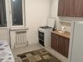 2-комнатная квартира · 48 м² · 4/6 этаж, Ырысты — Рыскулова- Петрова за 230 000 ₸ в Алматы, Алатауский р-н