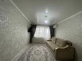 2-бөлмелі пәтер · 44.3 м² · 4/5 қабат, мкр Шанхай, Рыскулова, бағасы: 12.2 млн ₸ в Актобе — фото 6