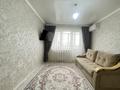 2-бөлмелі пәтер · 44.3 м² · 4/5 қабат, мкр Шанхай, Рыскулова, бағасы: 12.2 млн ₸ в Актобе — фото 7