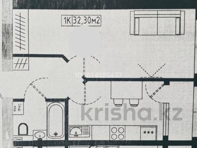1-бөлмелі пәтер · 32.3 м² · 9/9 қабат, Е-128 2, бағасы: 13 млн ₸ в Астане, Нура р-н