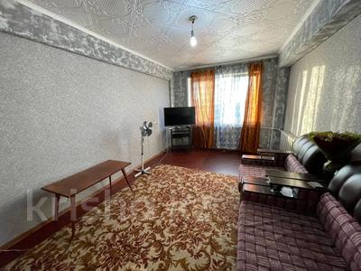 3-комнатная квартира · 71 м² · 5/5 этаж, Дружбы народов 1 за 23 млн 〒 в Усть-Каменогорске