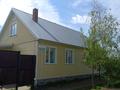 Отдельный дом · 5 комнат · 160 м² · 9 сот., ул. Пугачёва 260А — Район Санта Барбара, магазин Петрович за 28 млн 〒 в Петропавловске