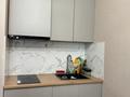 1-комнатная квартира · 30 м², мкр Шугыла 340/35 за 11 000 ₸ в Алматы, Наурызбайский р-н — фото 10