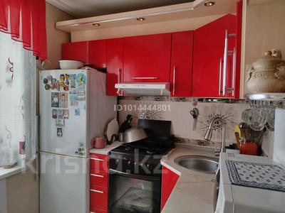3-бөлмелі пәтер · 62.4 м² · 2/5 қабат, 2 мкр. 70А, бағасы: 6 млн ₸ в Качаре