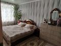 3-бөлмелі пәтер · 62.4 м² · 2/5 қабат, 2 мкр. 70А, бағасы: 6 млн ₸ в Качаре — фото 5