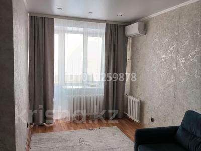 1-бөлмелі пәтер · 40 м² · 9/9 қабат, Кизатова 5н — Сити Молл, новая мечеть, бағасы: 149 990 〒 в Петропавловске