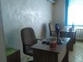 Офисы • 54 м² за 23 млн 〒 в Талдыкоргане, мкр Жастар — фото 13