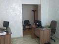 Офисы • 54 м² за 23 млн 〒 в Талдыкоргане, мкр Жастар — фото 14