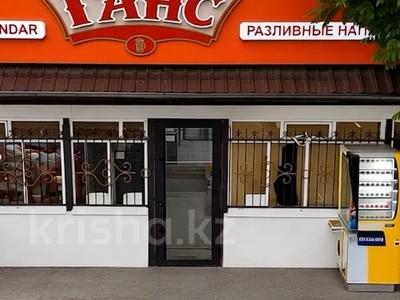 Готового бизнеса · 106 м² за 37 млн ₸ в Алматы, Алмалинский р-н