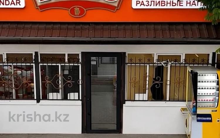 Готового бизнеса · 106 м² за 37 млн ₸ в Алматы, Алмалинский р-н — фото 2