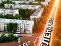 Готового бизнеса · 106 м² за 37 млн ₸ в Алматы, Алмалинский р-н — фото 2