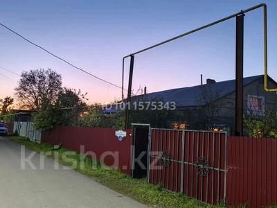 Жеке үй · 3 бөлме · 80 м² · 9 сот., Совхозная 7 КВ. 4, бағасы: 14 млн ₸ в Аксае
