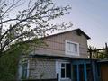 Отдельный дом · 3 комнаты · 80 м² · 9 сот., Совхозная 7 КВ. 4 за 14 млн ₸ в Аксае — фото 2