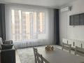 2-комнатная квартира · 60 м² · 4/9 этаж, Исатай Тайманова 2 — Жарбосынова за 500 000 〒 в Атырау — фото 2