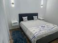 2-комнатная квартира · 60 м² · 4/9 этаж, Исатай Тайманова 2 — Жарбосынова за 500 000 〒 в Атырау — фото 5