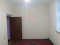 Отдельный дом • 5 комнат • 150 м² • 12 сот., Бокина 7 — Айтей за 25 млн 〒 в Алматы — фото 7